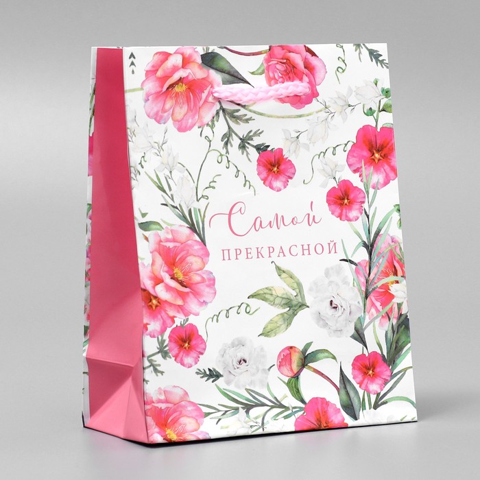

Пакет подарочный ламинированный, упаковка, With love, S 12 х 15 х 5,5 см