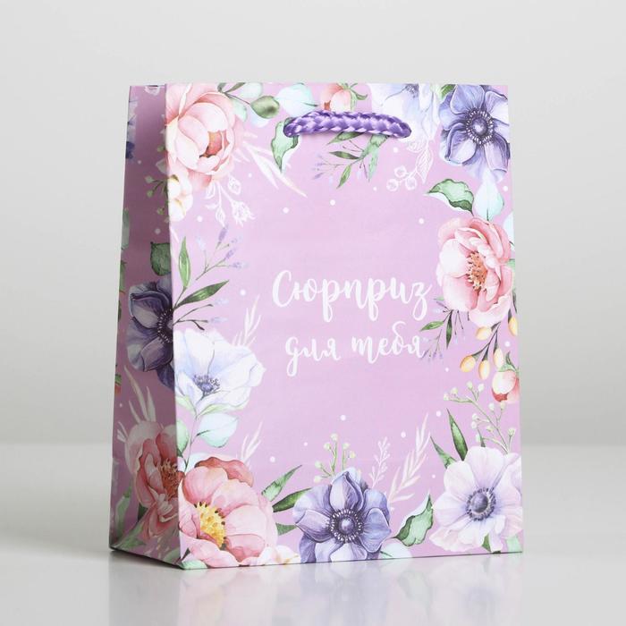 

Пакет подарочный ламинированный, упаковка, «With great love», S 12 х 15 х 5,5 см