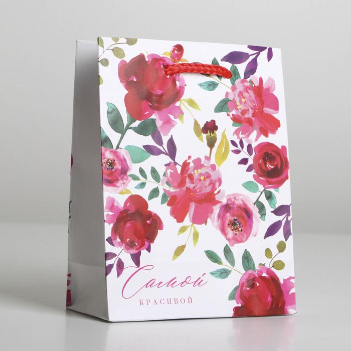 

Пакет ламинированный Present for you, S 12 х 15 х 5,5 см