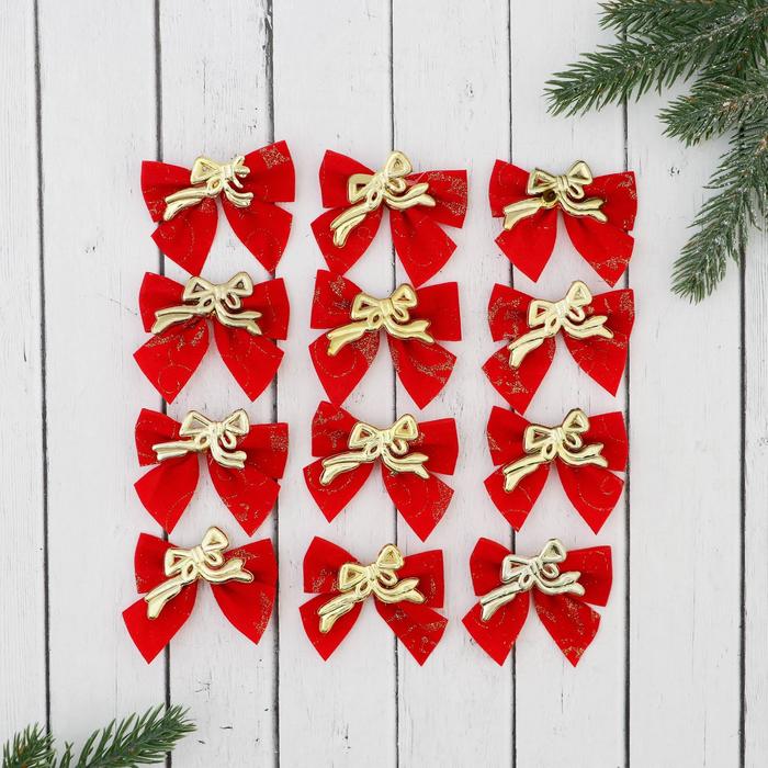 Ёлочные игрушки "Двойные бантики" (набор 12 шт.)