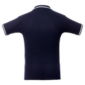 

Рубашка поло унисекс Virma Stripes , размер XXL