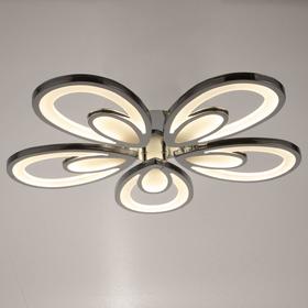 

Люстра с ПДУ 1501/5 LED 160Вт 3000-6000К диммер хром 58х58х7,5 см