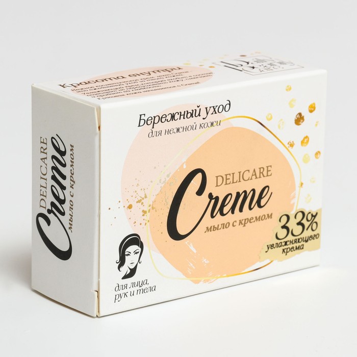 

Крем - мыло туалетное Delicare Creme "Бережный уход" 100 г