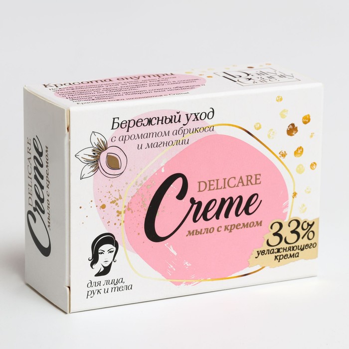 

Мыло туалетное Delicare Creme "Бережный уход" с ароматом абрикоса и магнолии 100 г