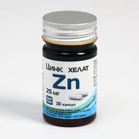 Цинк хелат Zn, 30 капсул по 326 мг от Сима-ленд
