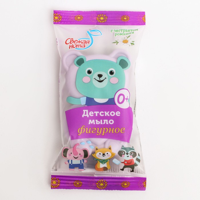 Детское мыло Свежая нота с экстрактом ромашки 