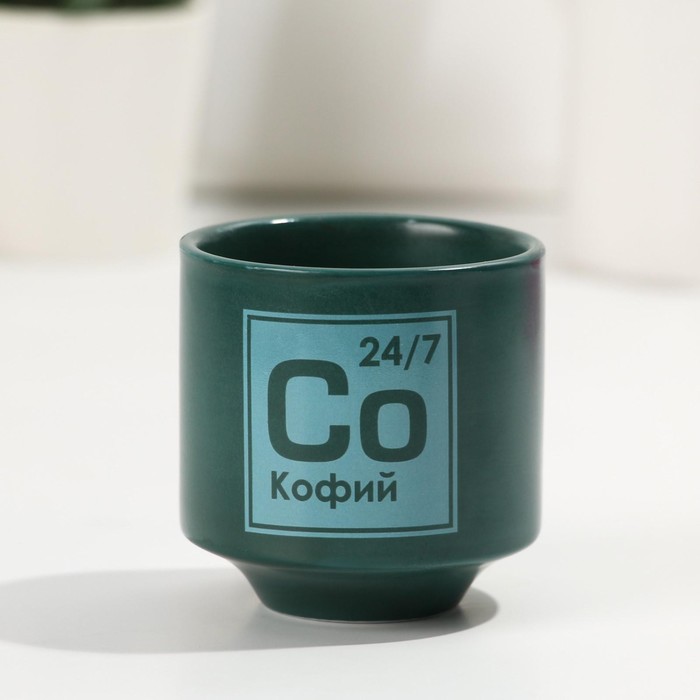 

Стакан для кофе «Кофий», 150 мл