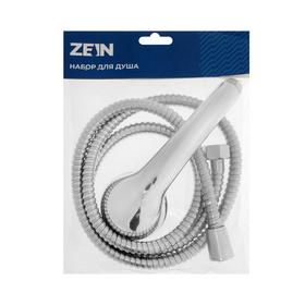 

УЦЕНКА Набор для душа ZEIN Z0201, шланг 150 см, гайки пластик, лейка 1 режим