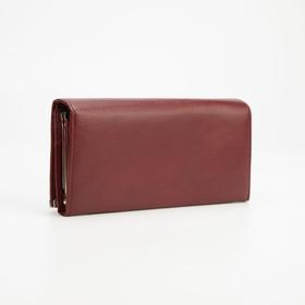 

Кошелёк на магнитах, цвет бордовый