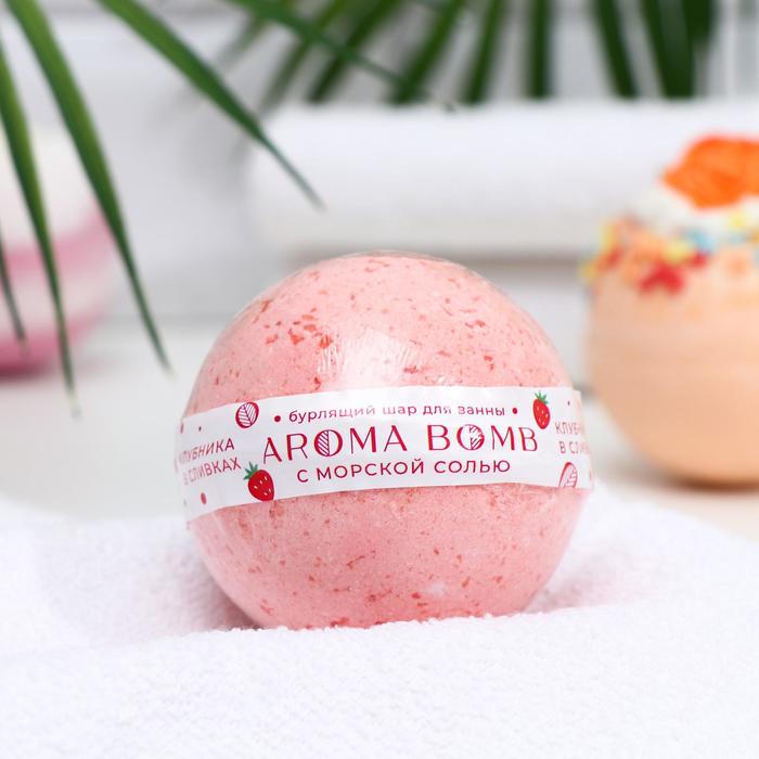 фото Бурлящий шарик для ванны «клубника в сливках», 160 г aroma soap