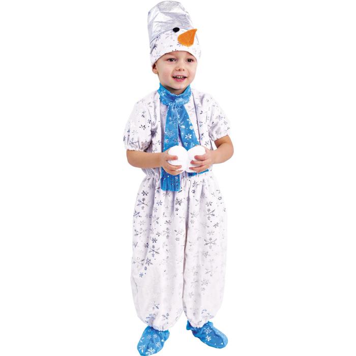 Карнавальный костюм «Снеговик», комбинезон, шапка, башмачки, ведро, размер 116-60