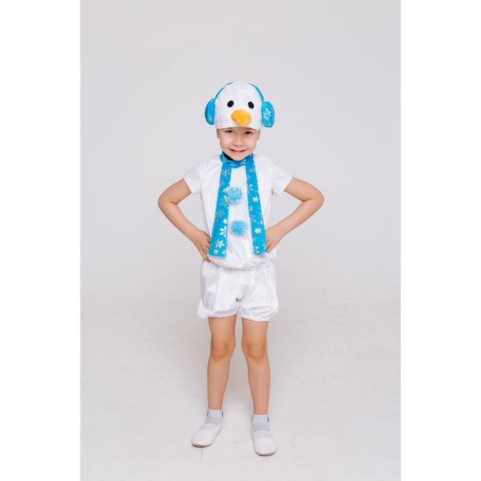 Карнавальный костюм «Снеговик Крош», безрукавка, шорты, шапка, размер 98-52