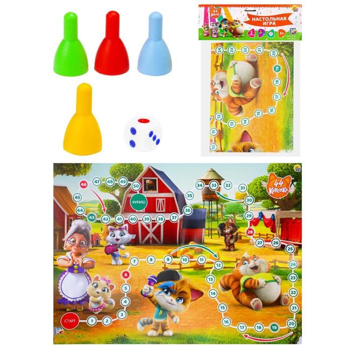 

Макси-игры «44 Котёнка»