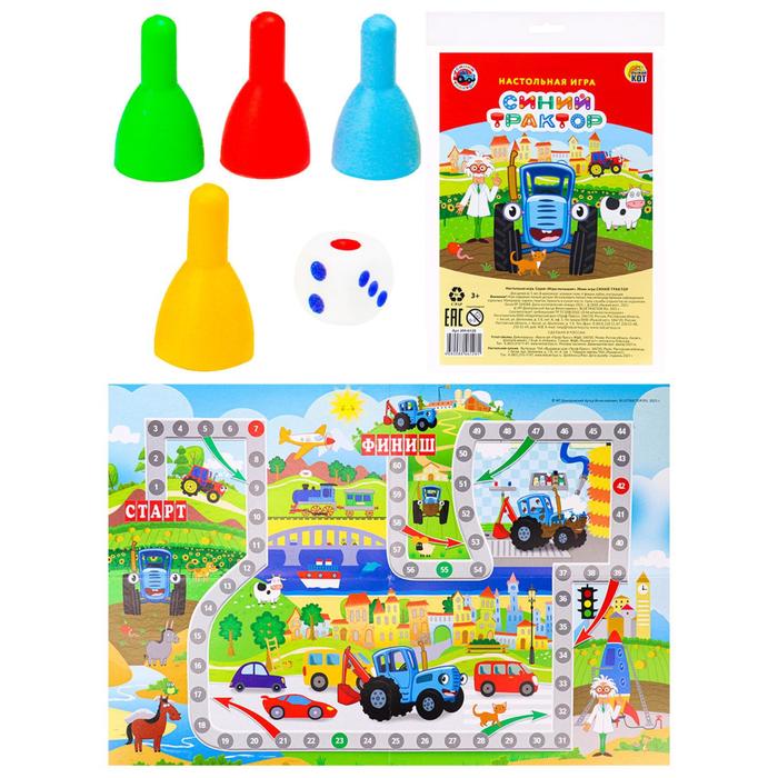 

Мини-игра «Синий трактор»