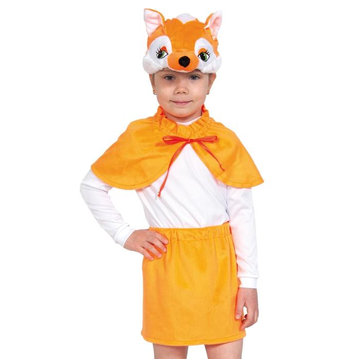 Карнавальный костюм «Лисичка лайт», рост 92-116 см карнавальный костюм лисичка плюш лайт рост 92 116 см