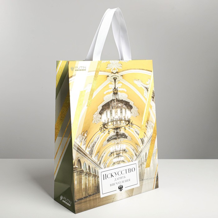 

Пакет ламинированный вертикальный «Русская душа», L 40 × 31 × 11,5 см