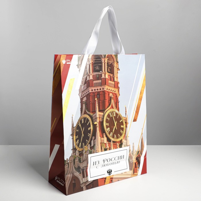

Пакет ламинированный вертикальный «Красная площадь», L 40 × 31 × 11,5 см