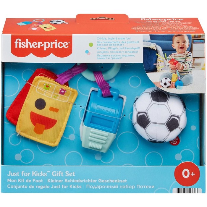 

Набор игровой Fisher-Price Футболист