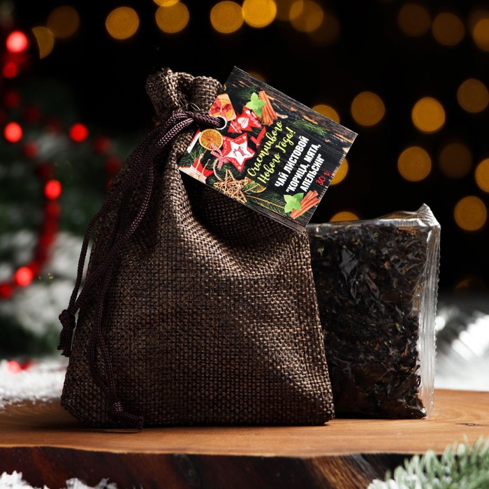 фото Чай новогодний в мешочке со вкусом корицы, мяты и апельсина, черный листовой, 30 г