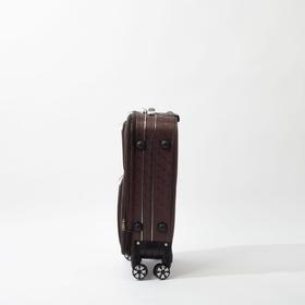 

Чемодан малый 20", отдел на молнии, наружный карман, 4 колеса, цвет коричневый