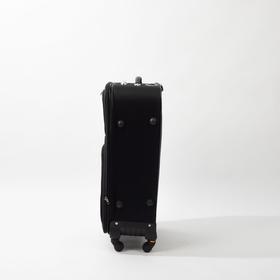 

Чемодан большой 28", отдел на молнии, наружный карман, 4 колеса, цвет чёрный
