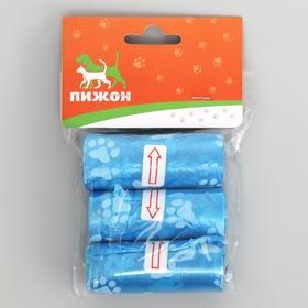 Пакеты для уборки за собаками с печатью (3 рулона по 15 пакетов 29х21 см), синие Ош