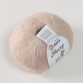 

Пряжа Astra Premium 'Мохер' (Mohair) 50% кид мохер, 50% акрил 80м/25гр (17 св.беж.)