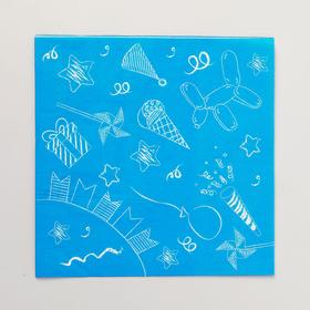 Салфетки бумажные «Неон» Party, цвет голубой, 33 см Ош