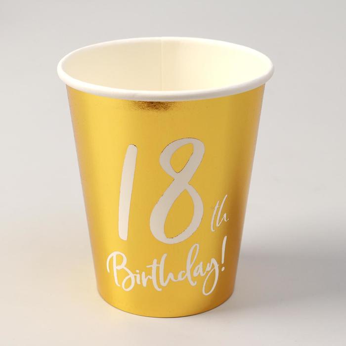 

Стакан бумажный 18th Birthday, 220 мл, набор 6 шт.