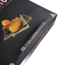 

Настольная игра для компании «Провокатор»