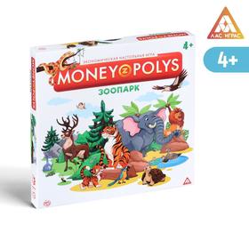 Экономическая игра «MONEY POLYS. Зоопарк», 4+ от Сима-ленд