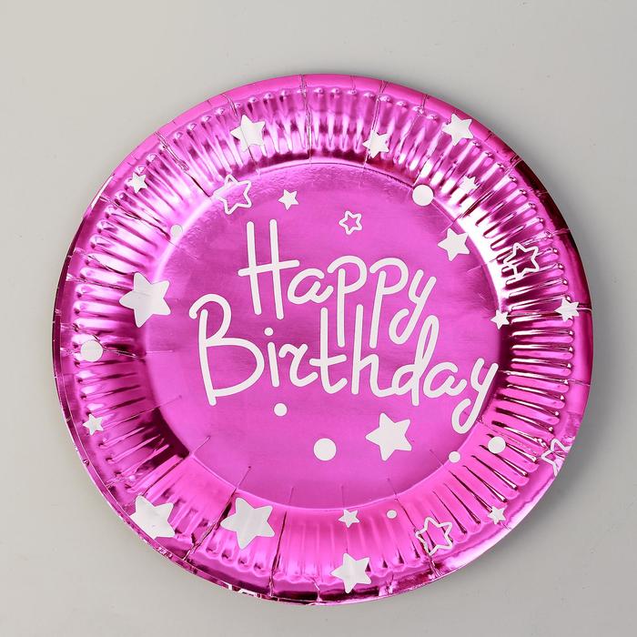 фото Тарелки бумажные "с днём рождения" набор 6 шт, цвет розовый страна карнавалия