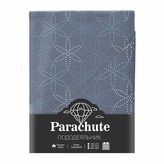 Пододеяльник Parachute, размер 145x215 см