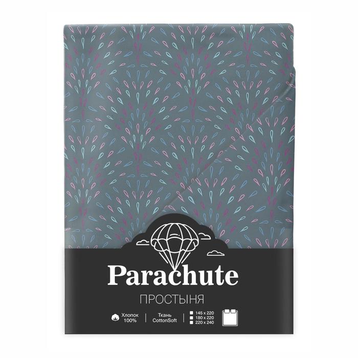 Простыня Parachute, размер 180x220 см