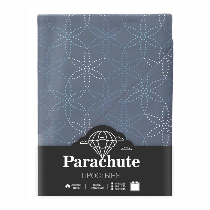 Простыня Parachute, размер 220x240 см