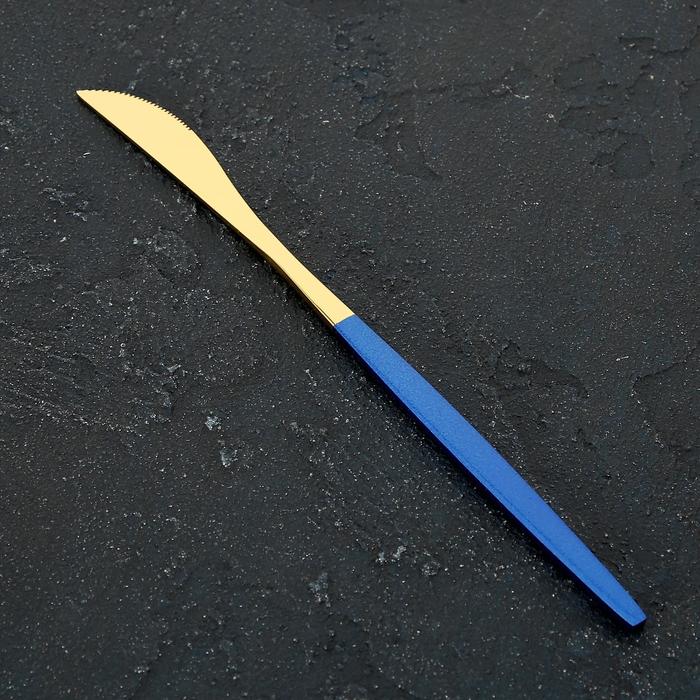 фото Нож столовый 22 см magistro "блинк" цвет золото, синяя ручка, на подвесе