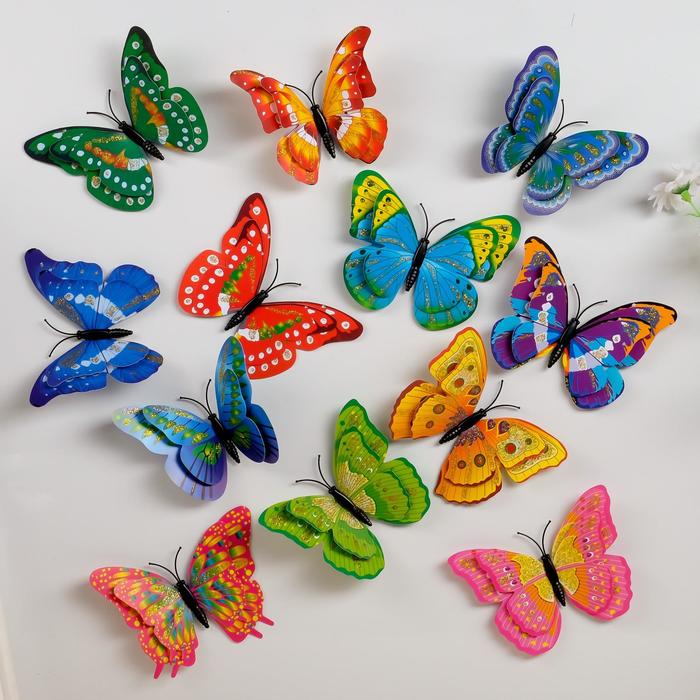 Магнит пластик "Бабочка золотые блики" двойные крылышки 9,5х7 см