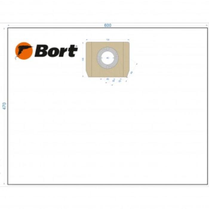 Комплект мешков для пылесоса Bort BB-04U, 470 х 600 мм, 38 л, горизонтальный, 5 шт