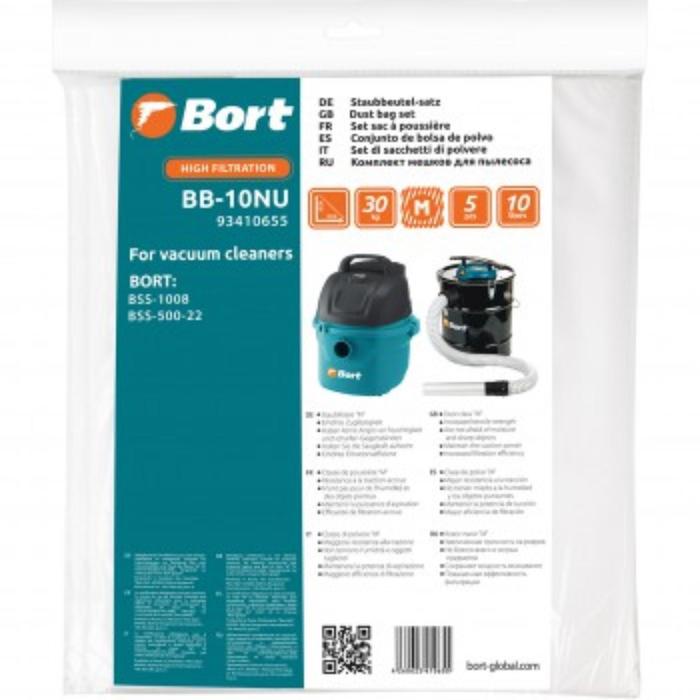 Мешок пылесборный для пылесоса Bort BB-10NU, 10 л, 5 шт мешок пылесборный для пылесоса bort bb 25pp 5 шт bss 1425powerplus