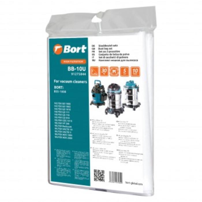 Мешок пылесборный для пылесоса Bort BB-10U, 10 л, 5 шт мешок пылесборный для пылесоса bort bb 25pp 5 шт bss 1425powerplus