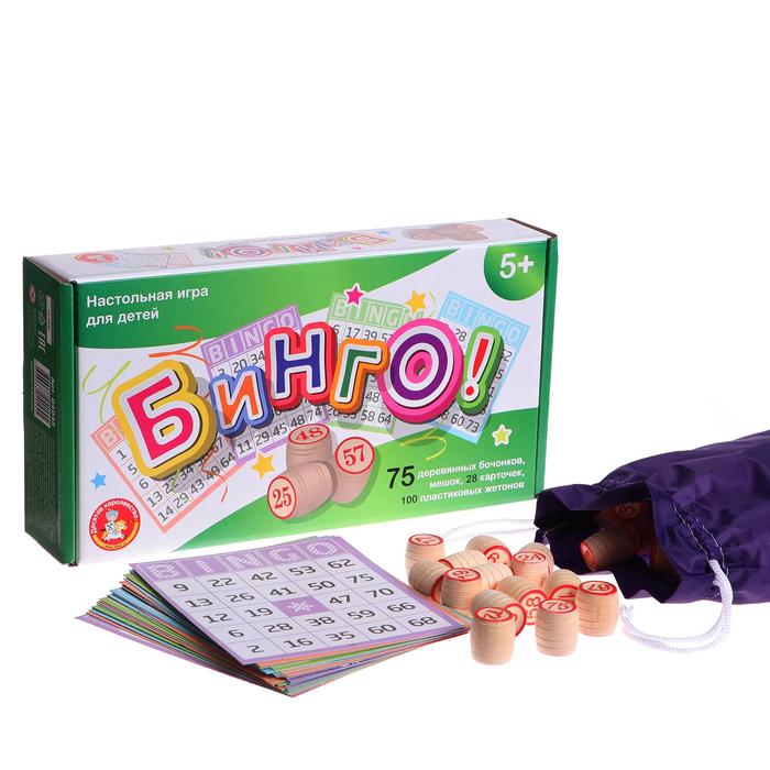

Лото «Бинго» деревянные бочонки