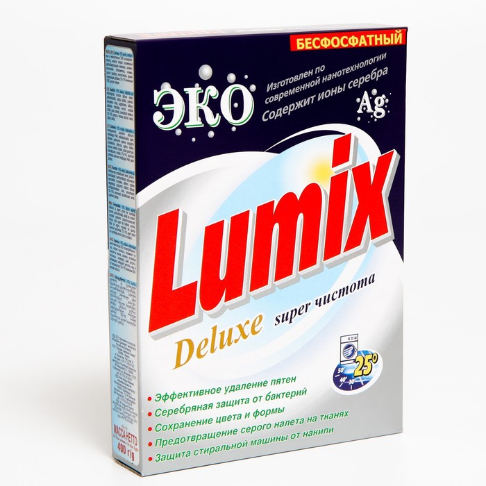 

Стиральный порошок "Аист" Lumix, универсальный, 400 г