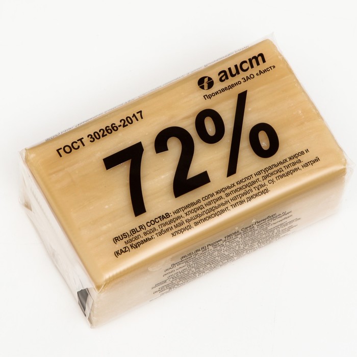 хозяйственное мыло 72% 200 г Мыло хозяйственное Аист в упаковке 72% , 200 г