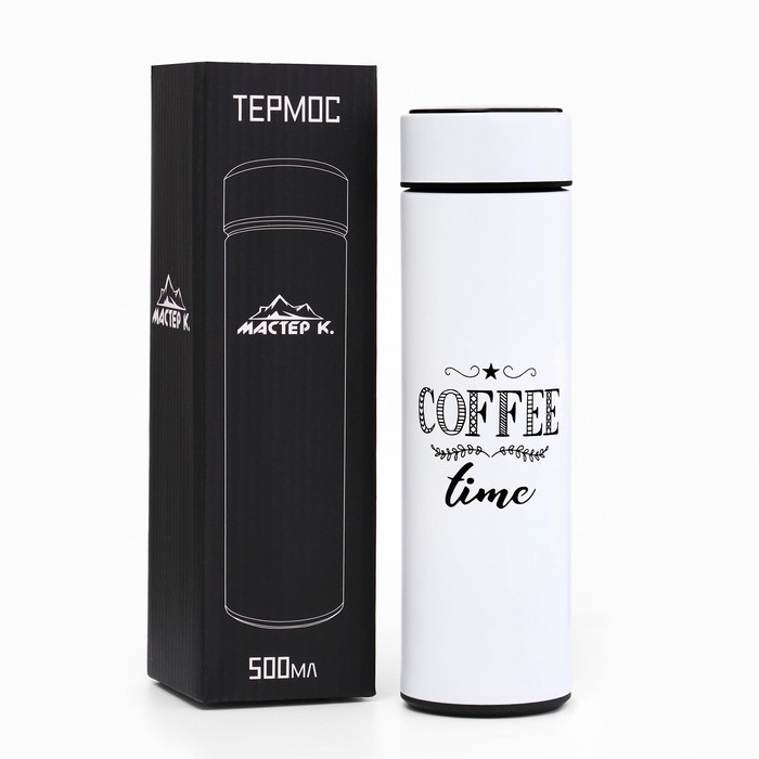 Термос с термометром "Coffee time", Soft Touch, 500 мл, сохраняет тепло 10 часов