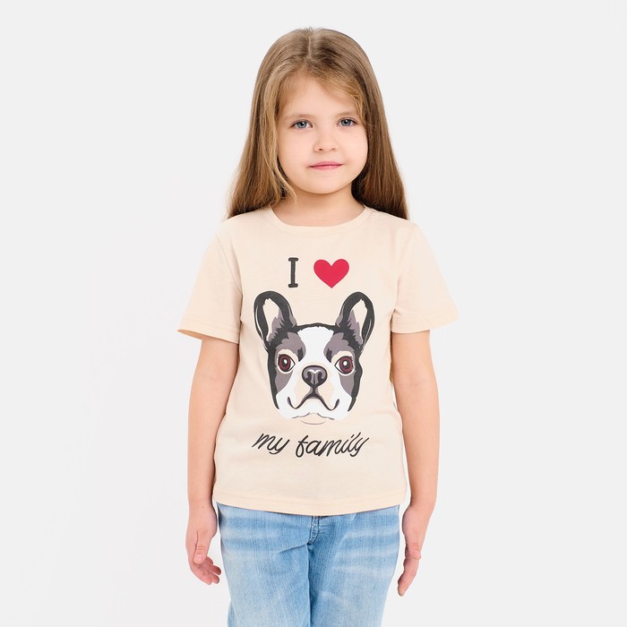 

Футболка детская KAFTAN "Dog" р.38 (146-152), бежевый