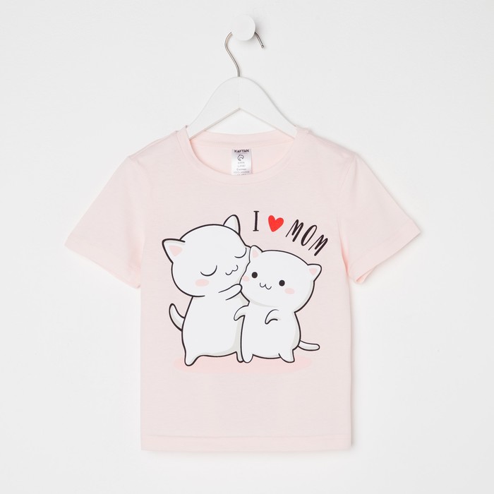 

Футболка детская KAFTAN "Love mom" р.34 (122-128), розовый