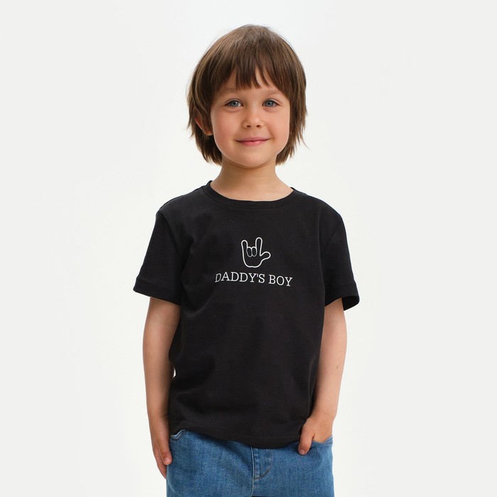 

Футболка детская KAFTAN "Daddy's boy" р.34 (122-128), черный