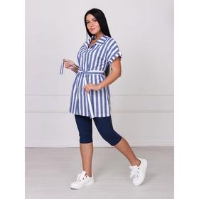 

Костюм женский Stripe, размер 52