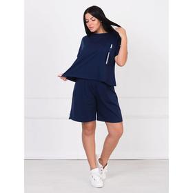 

Костюм женский Blue, размер 52