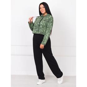 

Костюм женский Trend, размер 52, цвет хаки